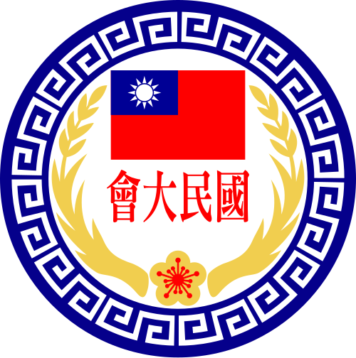 National Assembly of the Republic of China